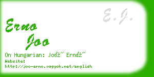 erno joo business card